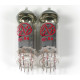 Paire de lampes de puissance JJ electronics EL84 duet