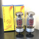 Paire de lampes JJ Electronic KT88 / 6550 Duet
