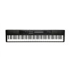 Piano Numérique portable Kurzweil KAS1-LB