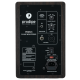 Enceinte de monitoring Prodipe PRO5 V4 Rosewood