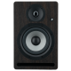 Enceinte de monitoring Prodipe PRO5 V4 Rosewood