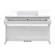 Piano numérique KURZWEIL CUP-E1 WH