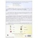 J'apprends le piano 4-7 ans LASKRI Djamila / PAPAZIAN Christine