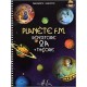 Planete FM volume 2A répertoire et théorie