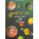 Planete FM volume 3B répertoire et théorie